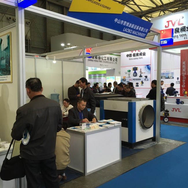 2015年上海国际表面处理展
